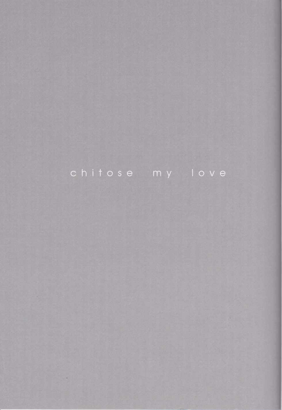 (C86) [a hoimi (Judy)] Chitose my love (Kantai Collection -KanColle-) - Page 24