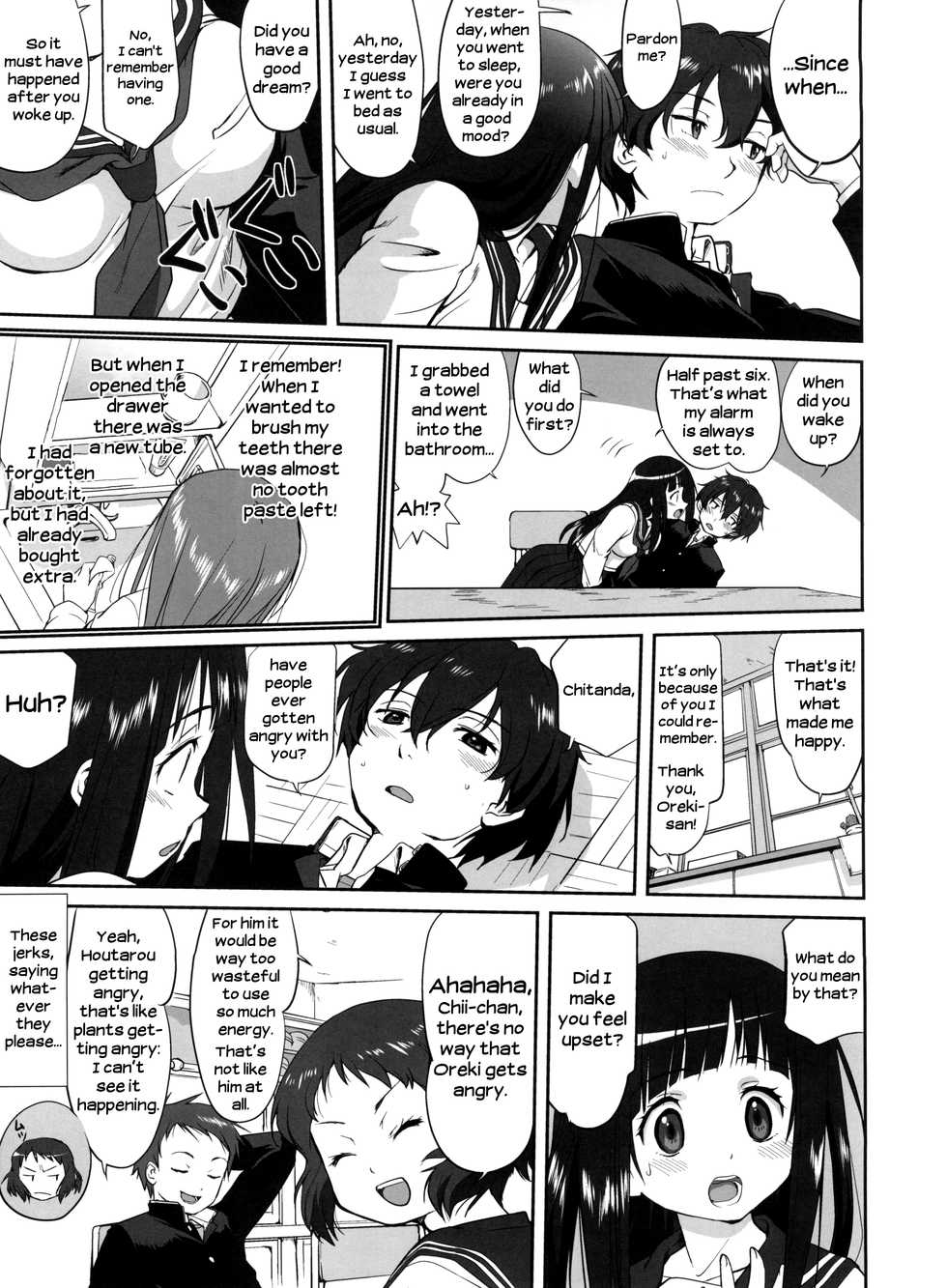 (C82) [Takotsuboya (TK)] Hikari no Ame | Rain of Light (Hyouka) [English] [EHCove] - Page 7