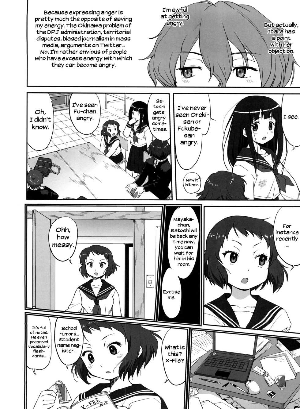 (C82) [Takotsuboya (TK)] Hikari no Ame | Rain of Light (Hyouka) [English] [EHCove] - Page 8