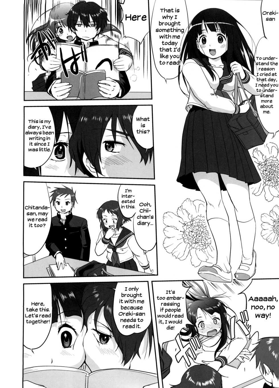 (C82) [Takotsuboya (TK)] Hikari no Ame | Rain of Light (Hyouka) [English] [EHCove] - Page 12