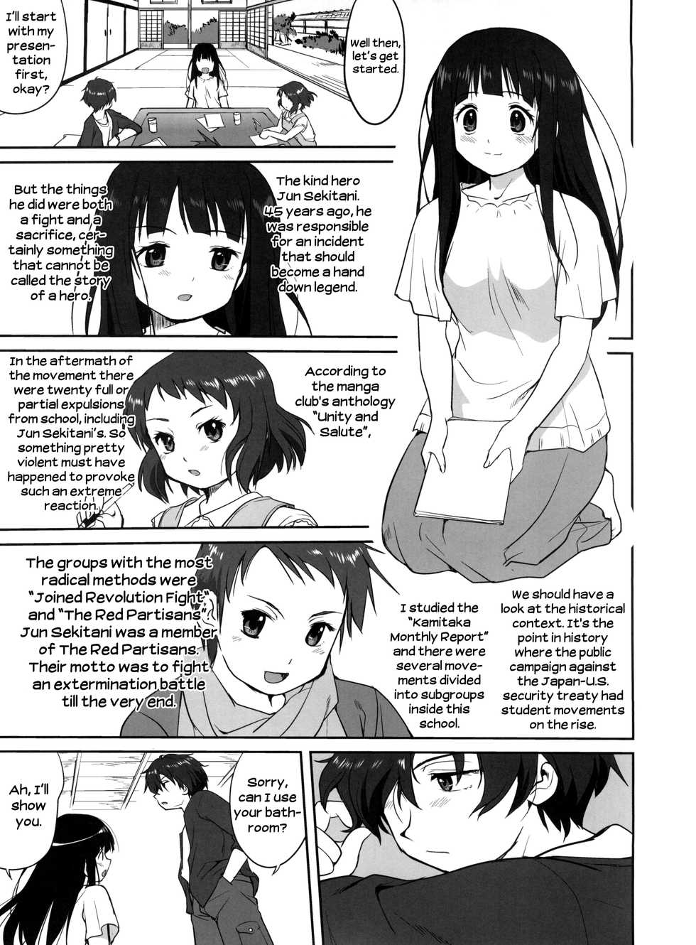 (C82) [Takotsuboya (TK)] Hikari no Ame | Rain of Light (Hyouka) [English] [EHCove] - Page 15