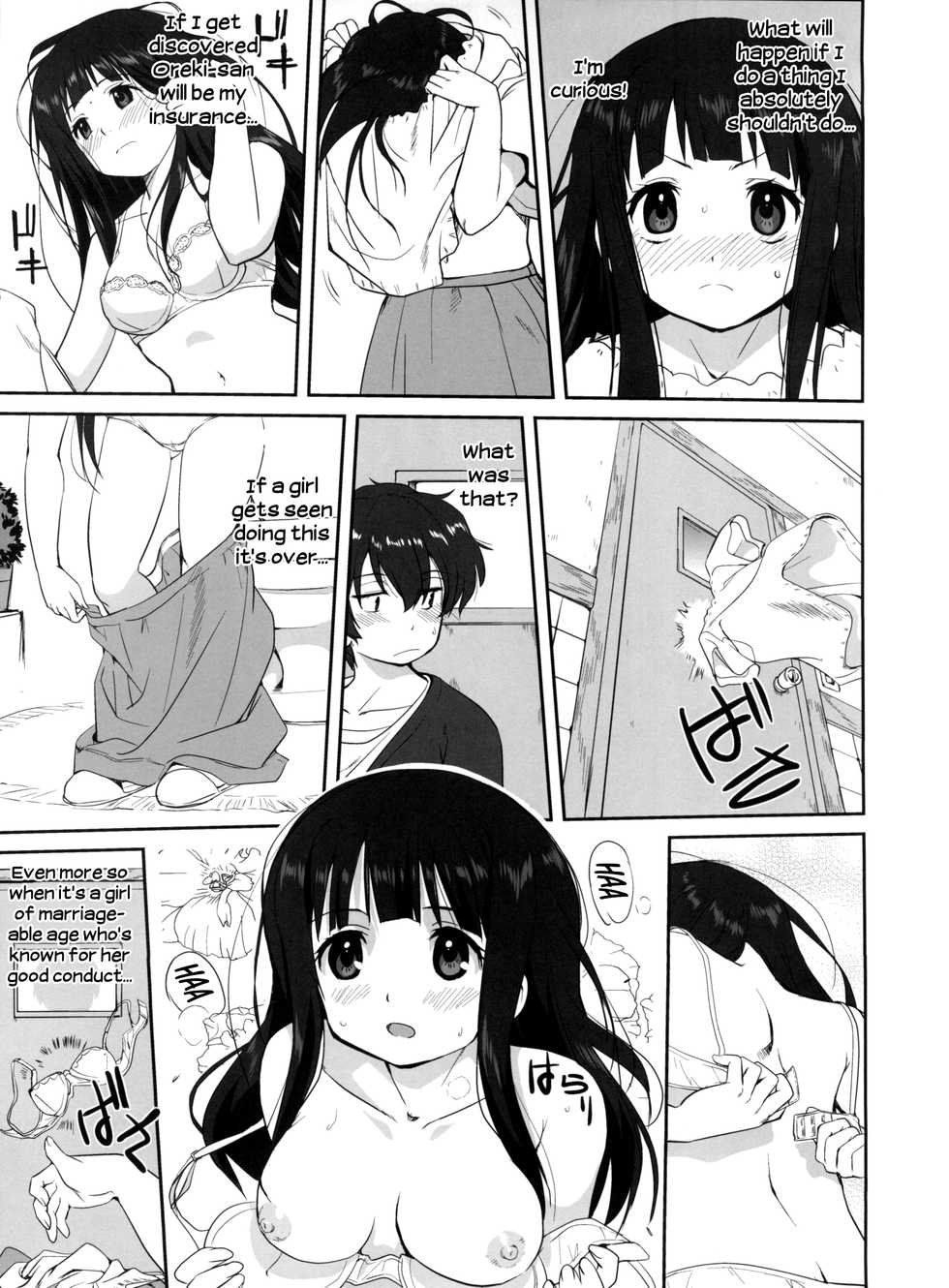 (C82) [Takotsuboya (TK)] Hikari no Ame | Rain of Light (Hyouka) [English] [EHCove] - Page 17