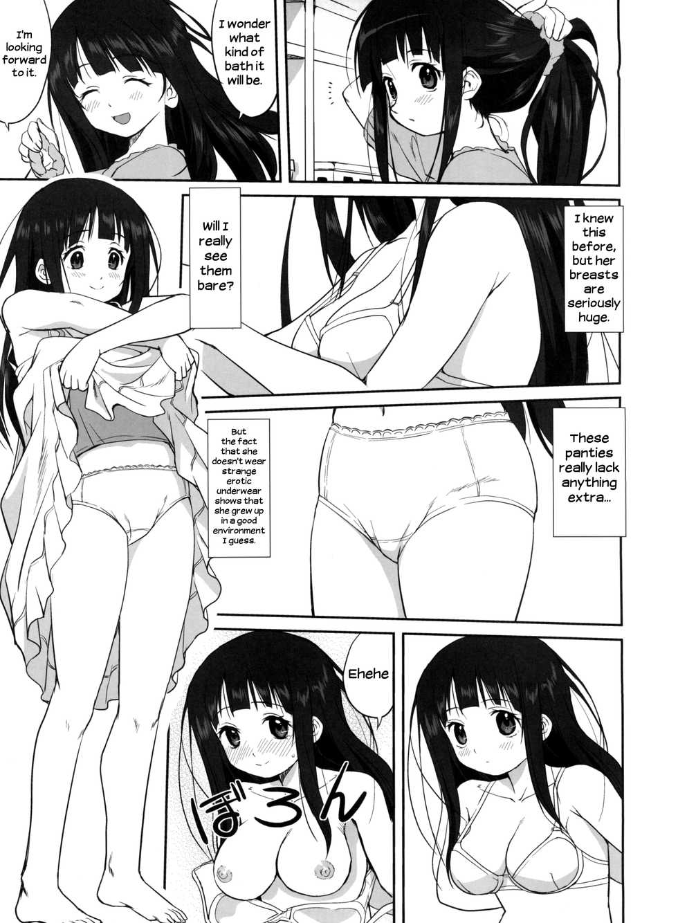 (C82) [Takotsuboya (TK)] Hikari no Ame | Rain of Light (Hyouka) [English] [EHCove] - Page 23
