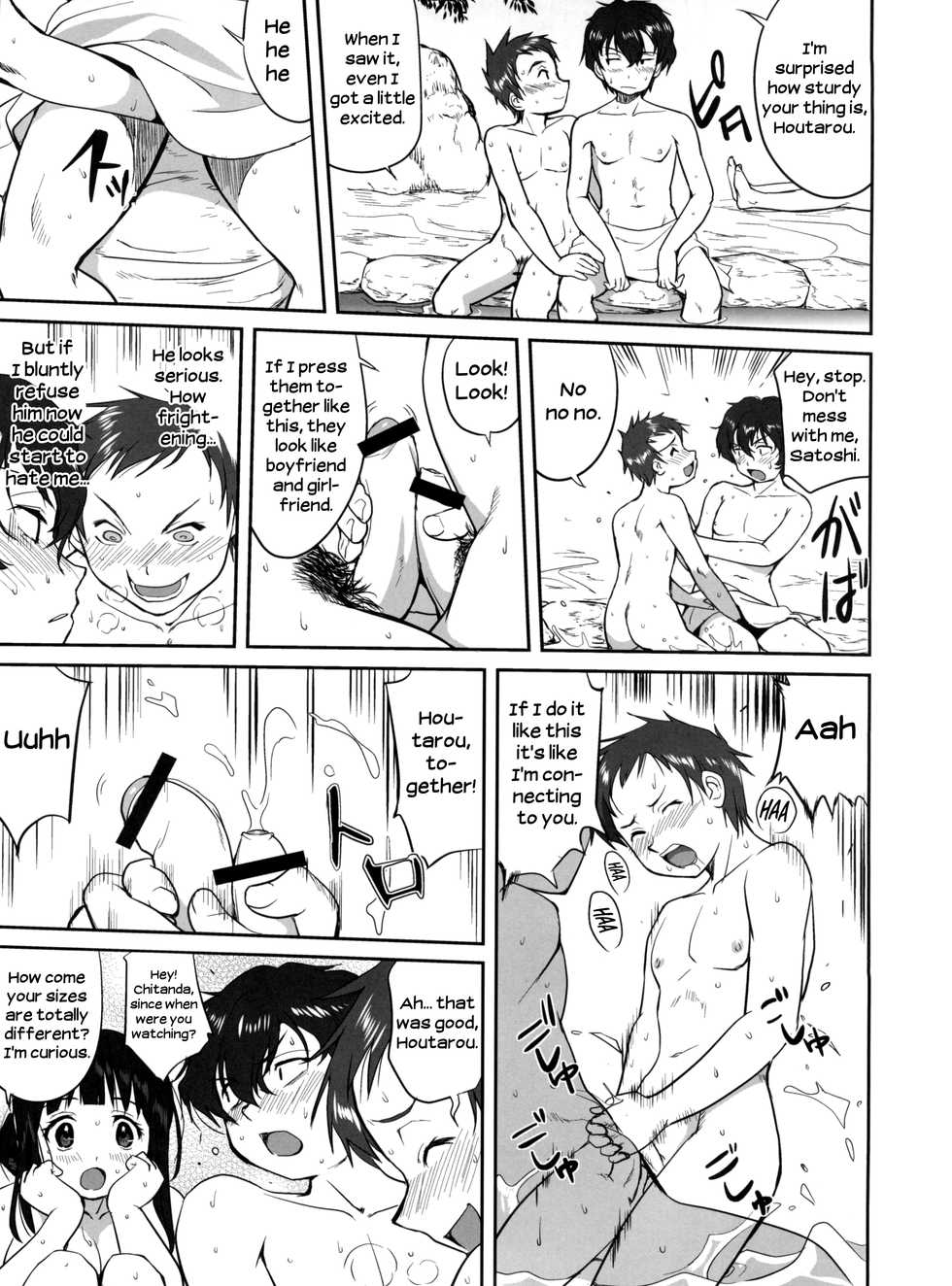 (C82) [Takotsuboya (TK)] Hikari no Ame | Rain of Light (Hyouka) [English] [EHCove] - Page 31