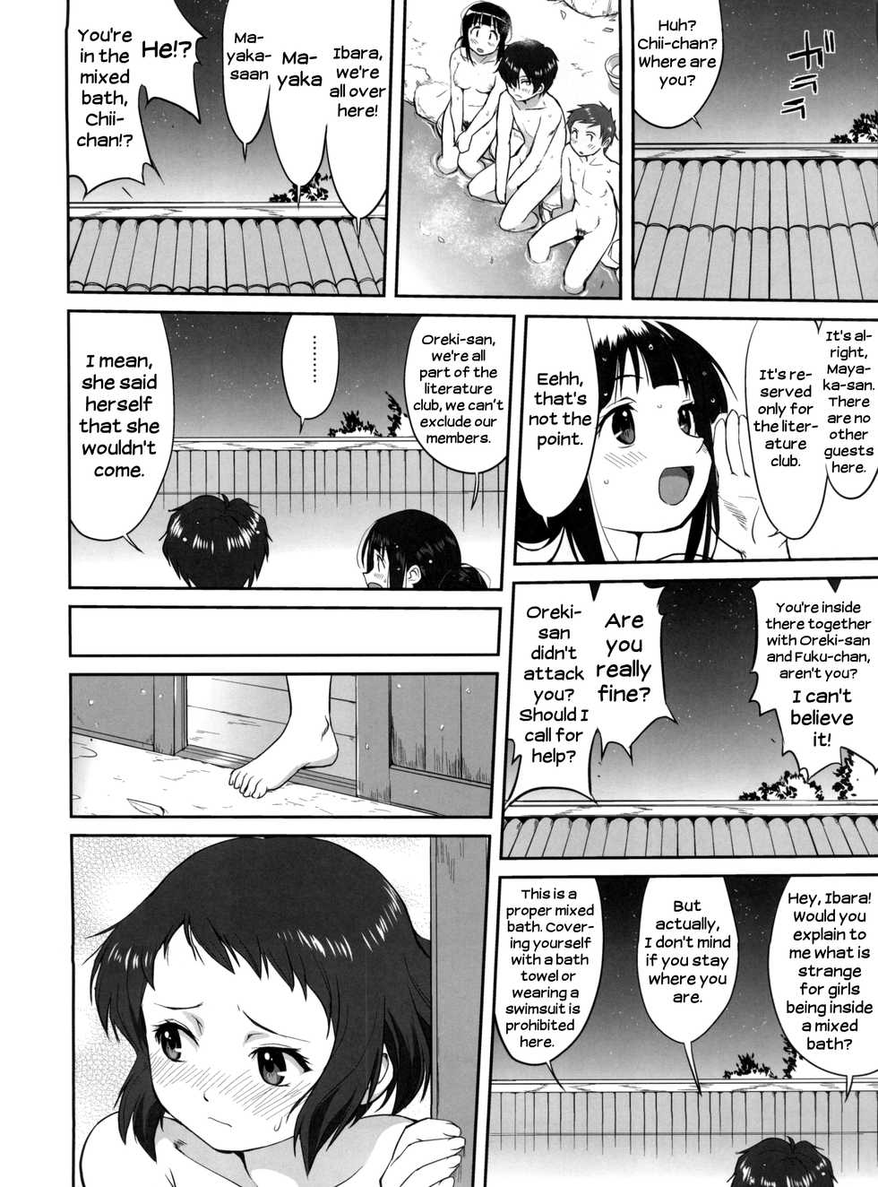 (C82) [Takotsuboya (TK)] Hikari no Ame | Rain of Light (Hyouka) [English] [EHCove] - Page 32
