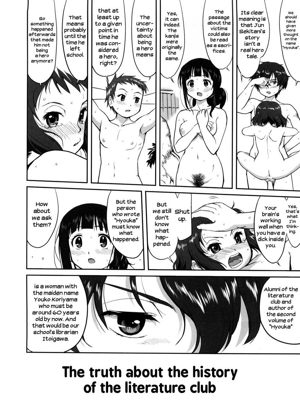 (C82) [Takotsuboya (TK)] Hikari no Ame | Rain of Light (Hyouka) [English] [EHCove] - Page 36