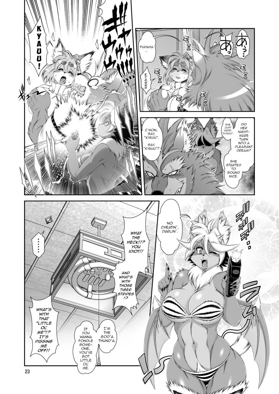 [Sweet Taste (Amakuchi)] Mahou no Juujin Foxy Rena 14.5 [English] [biribiri] [Digital] - Page 23