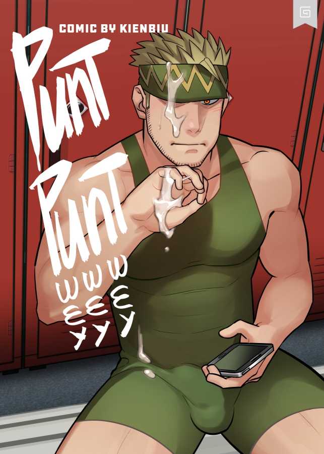 [Kienbiu] Punt Punt Wey Wey Wey - Page 1