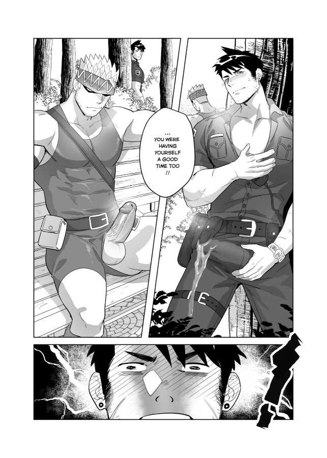 [Kienbiu] Punt Punt Wey Wey Wey - Page 11