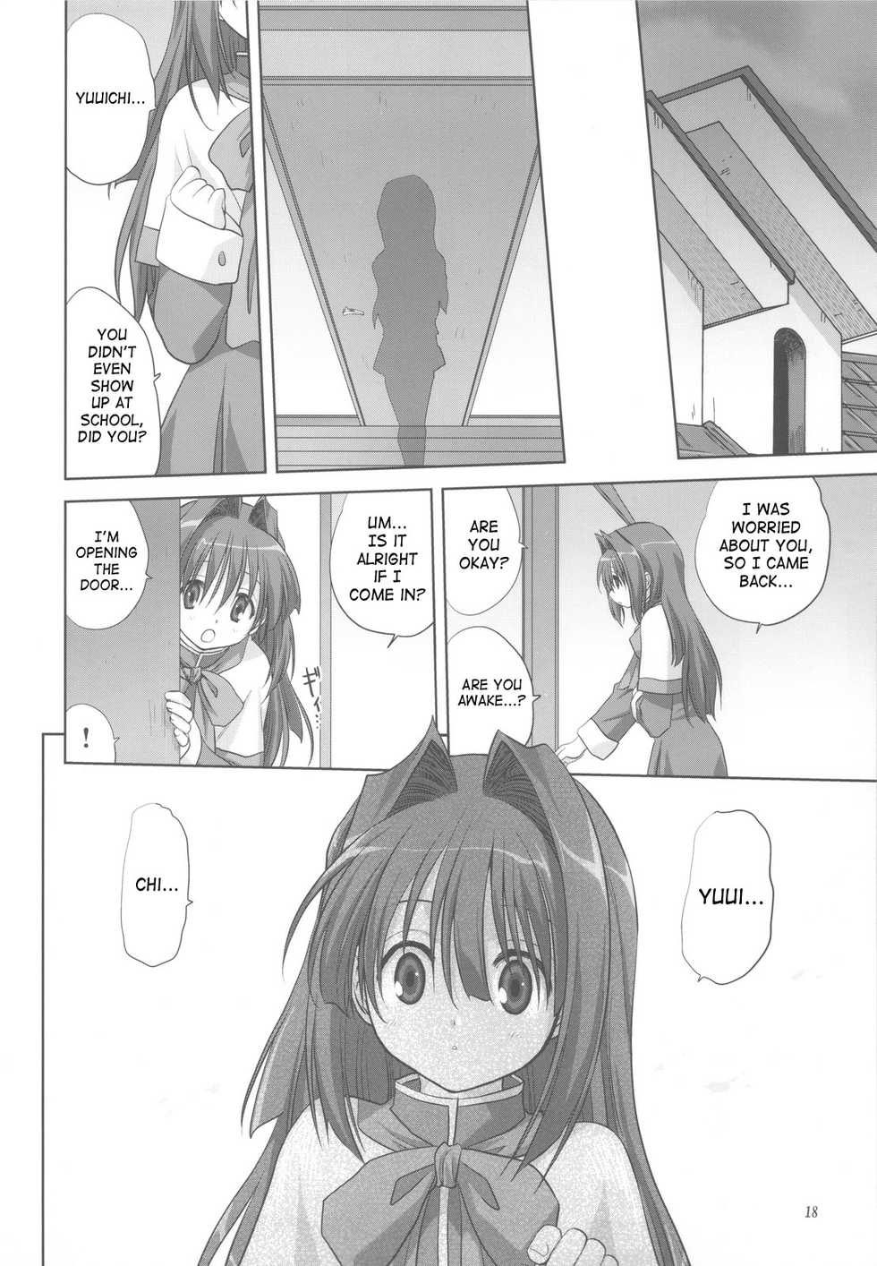 (C77) [Mitarashi Club (Mitarashi Kousei)] Akiko-san to Issho 5 (Kanon) [English] [SaHa] - Page 17