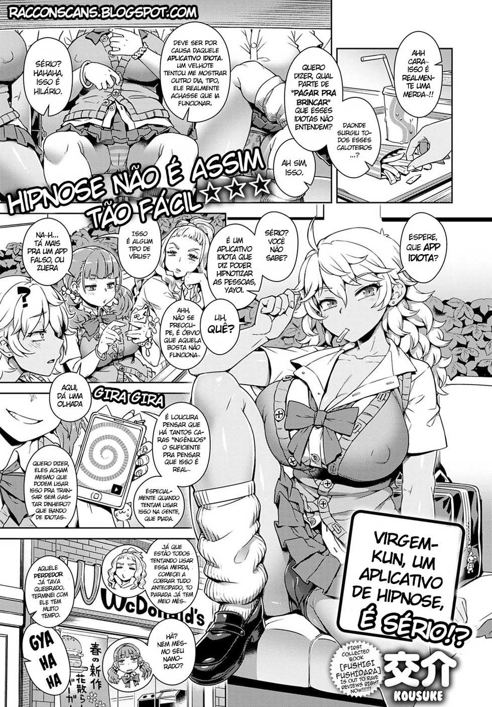 [Kousuke] Doutei-kun, Saimin Appli tte Ma!? | Virgem-kun, um aplicativo de hipnose, é sério!? (COMIC Anthurium 2020-05) [Portuguese-BR] {Guaxinim} [Digital] - Page 1