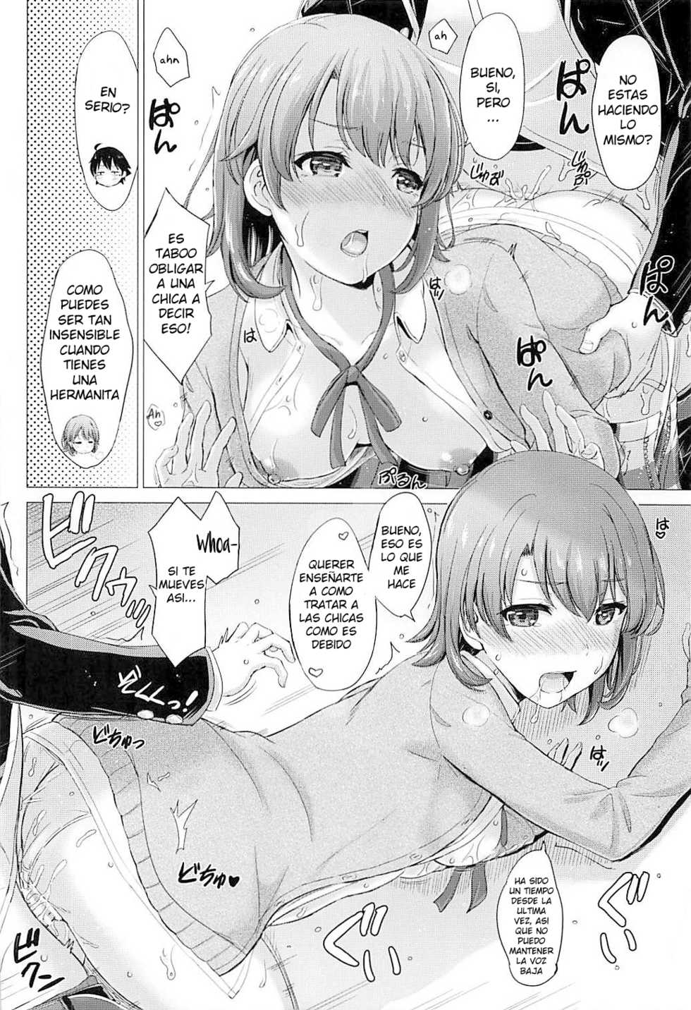 [studio A (Inanaki Shiki)]  Houkago ni Irohasu to. | Sexo con Iroha despues de clases (Yahari Ore no Seishun Love Come wa Machigatteiru) [Spanish] [KrokZTL] [2018-05-19] - Page 9