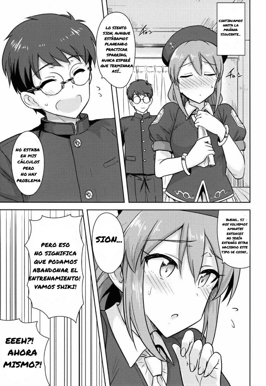 (C90) [PLANT (Tsurui)] Aru Hi no Futari MelBlo Hen | Cierto Día con las demás MeltBlood Hen (Tsukihime) [Spanish] - Page 10