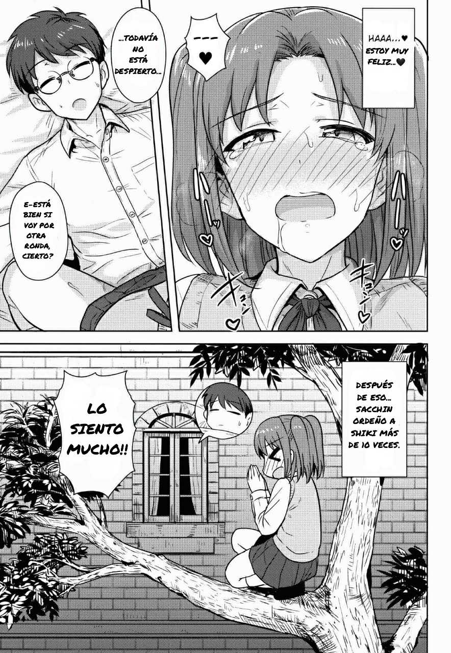 (C90) [PLANT (Tsurui)] Aru Hi no Futari MelBlo Hen | Cierto Día con las demás MeltBlood Hen (Tsukihime) [Spanish] - Page 16