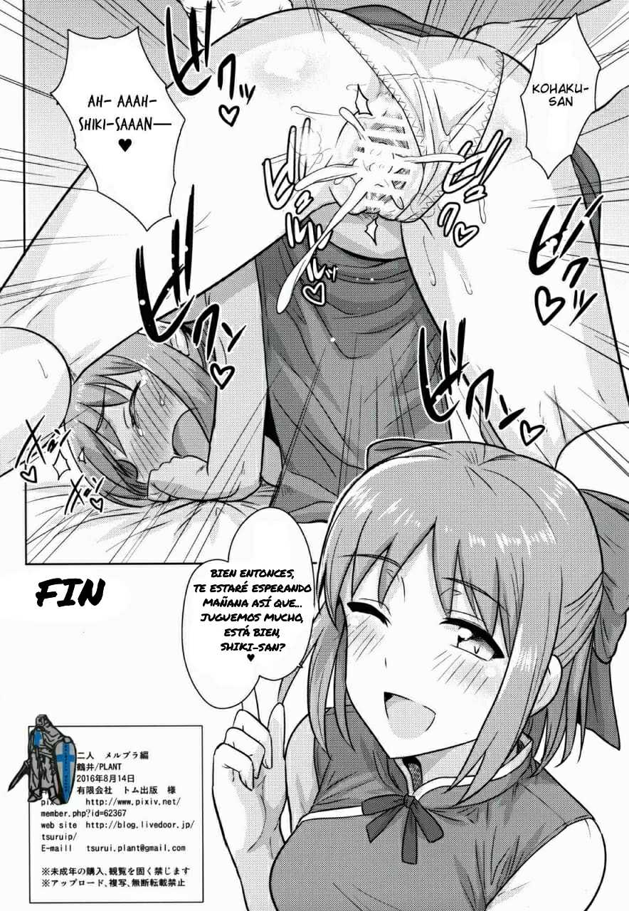 (C90) [PLANT (Tsurui)] Aru Hi no Futari MelBlo Hen | Cierto Día con las demás MeltBlood Hen (Tsukihime) [Spanish] - Page 35