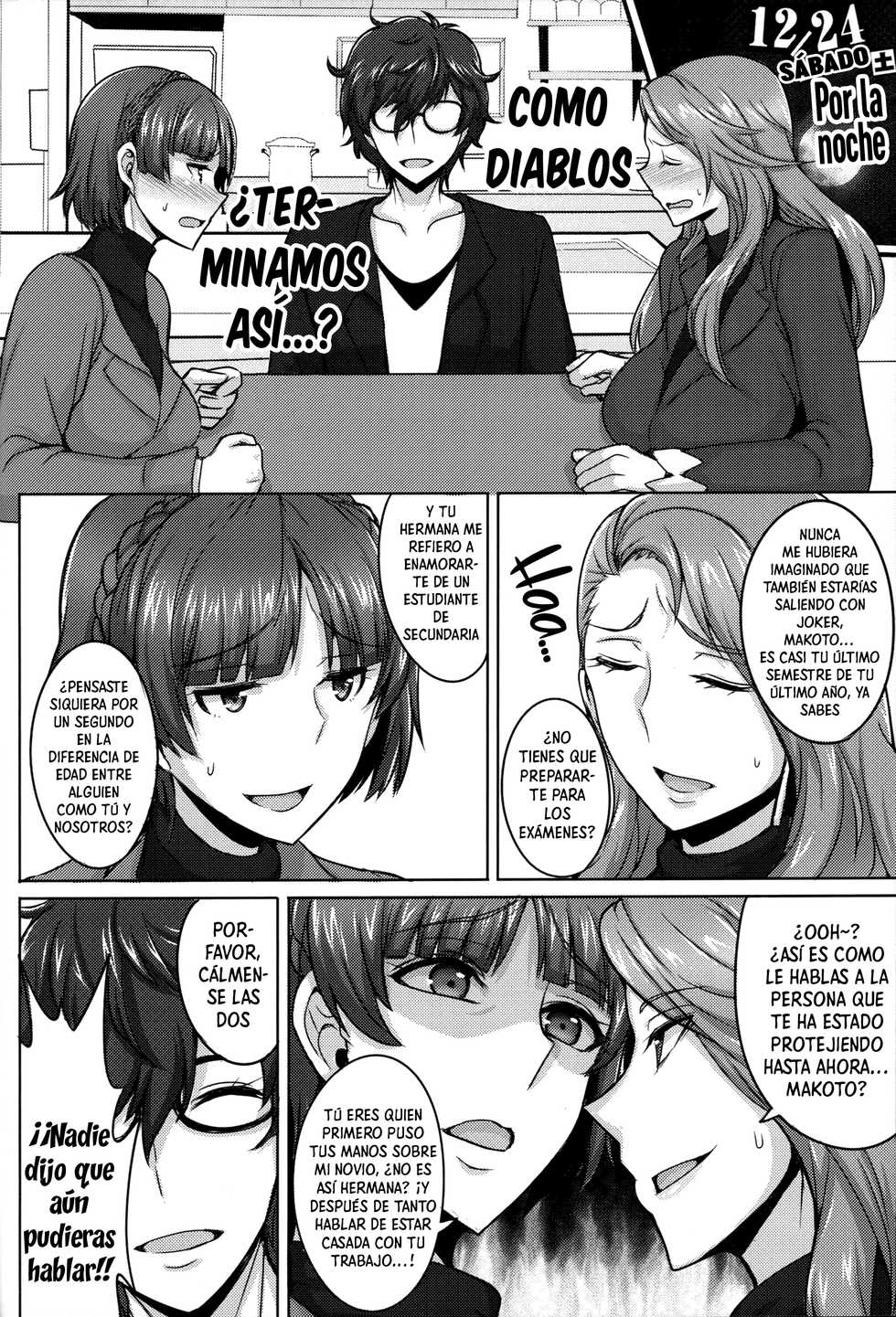 (C91) [Yuasa Rengou (Jean Louis)] Niijima Shimai no Christmas | Navidad Con Las Hermanas Niijima (Persona 5) [Spanish] - Page 3