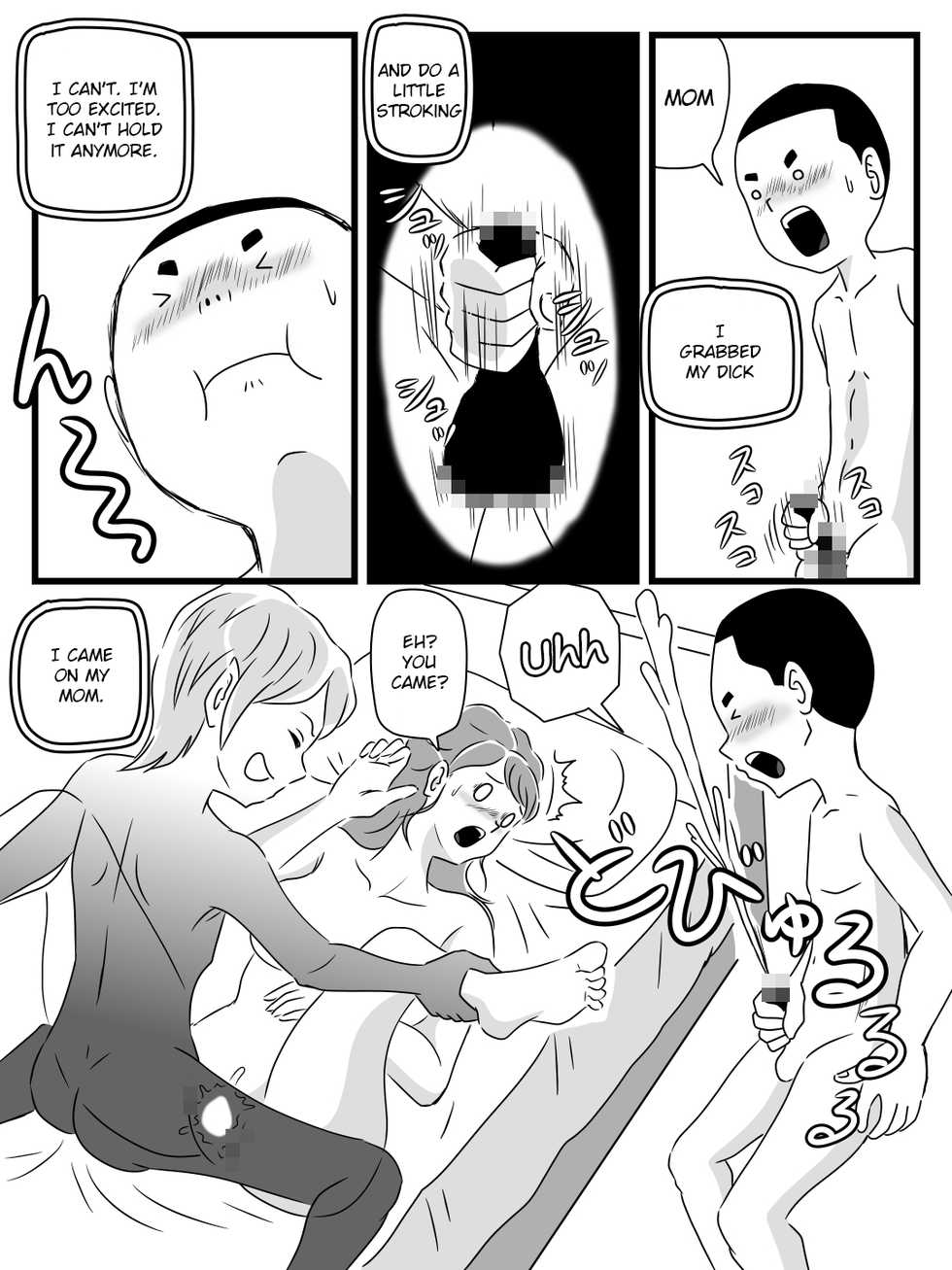 [Momoziri Hustle Dou] Toshiue Killer no Tomodachi ni Kaa-san o Netorareta Hanashi | A Story About My Milf-Killer Friend Who Cucked My Mom [English] - Page 27