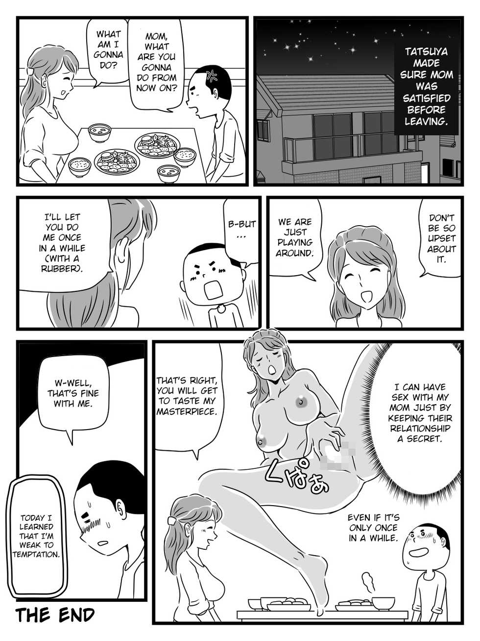 [Momoziri Hustle Dou] Toshiue Killer no Tomodachi ni Kaa-san o Netorareta Hanashi | A Story About My Milf-Killer Friend Who Cucked My Mom [English] - Page 38