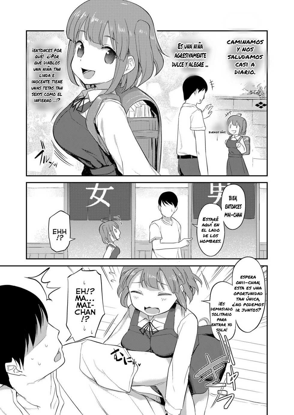 [Hayake] Mai-chan to Sentou | Bath-House Bonding With Mai-chan (COMIC LO 2021-01) [Spanish] [Digital] - Page 4