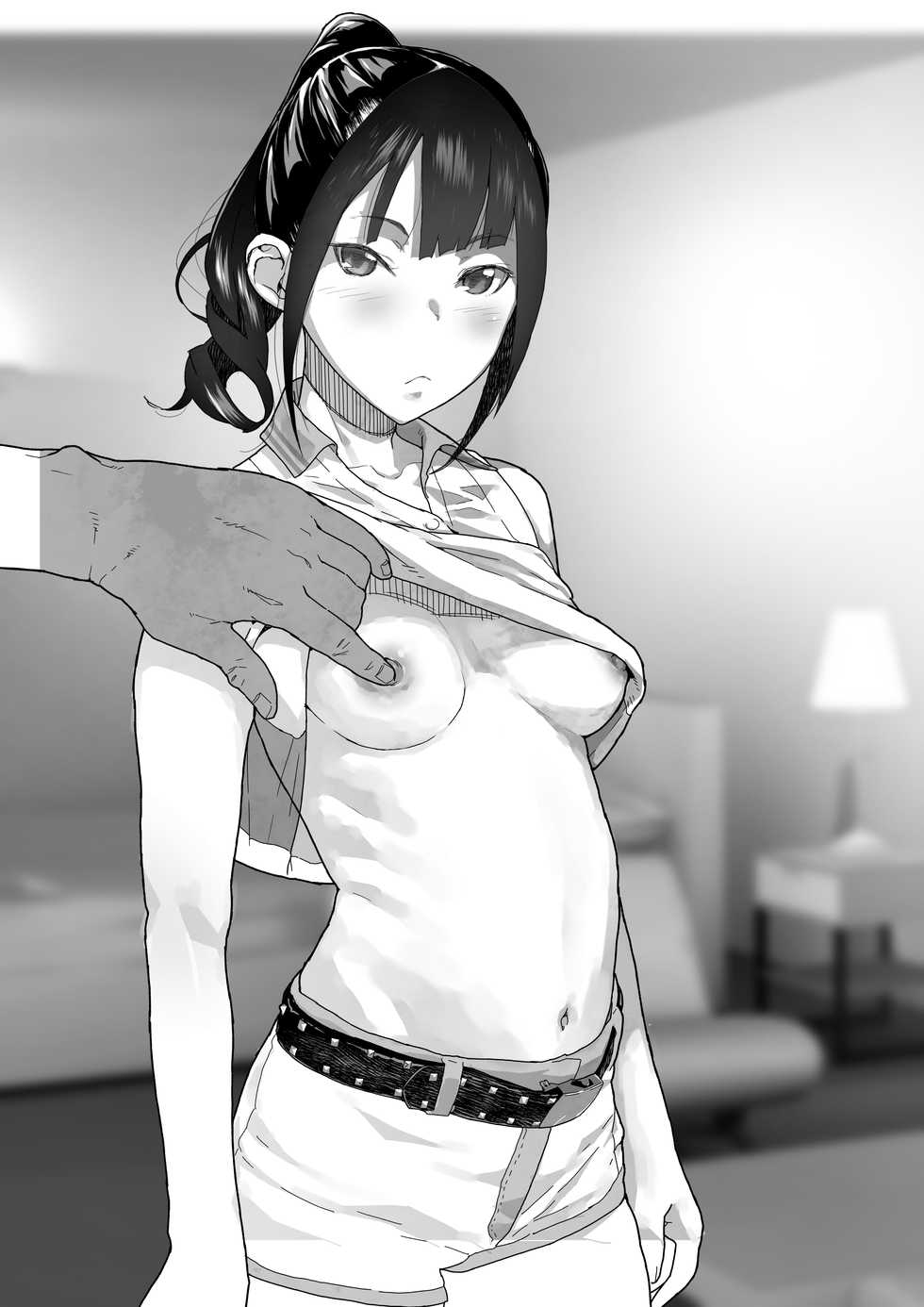 [Kurohonyasan (Yamashita Kurowo)] JC Meikko no Yowami o Nigitta Hi ~Love Hotel Hen~ | JC 조카의 약점을 잡은날 ~러브 호텔 편~ [Korean] [Digital] - Page 2