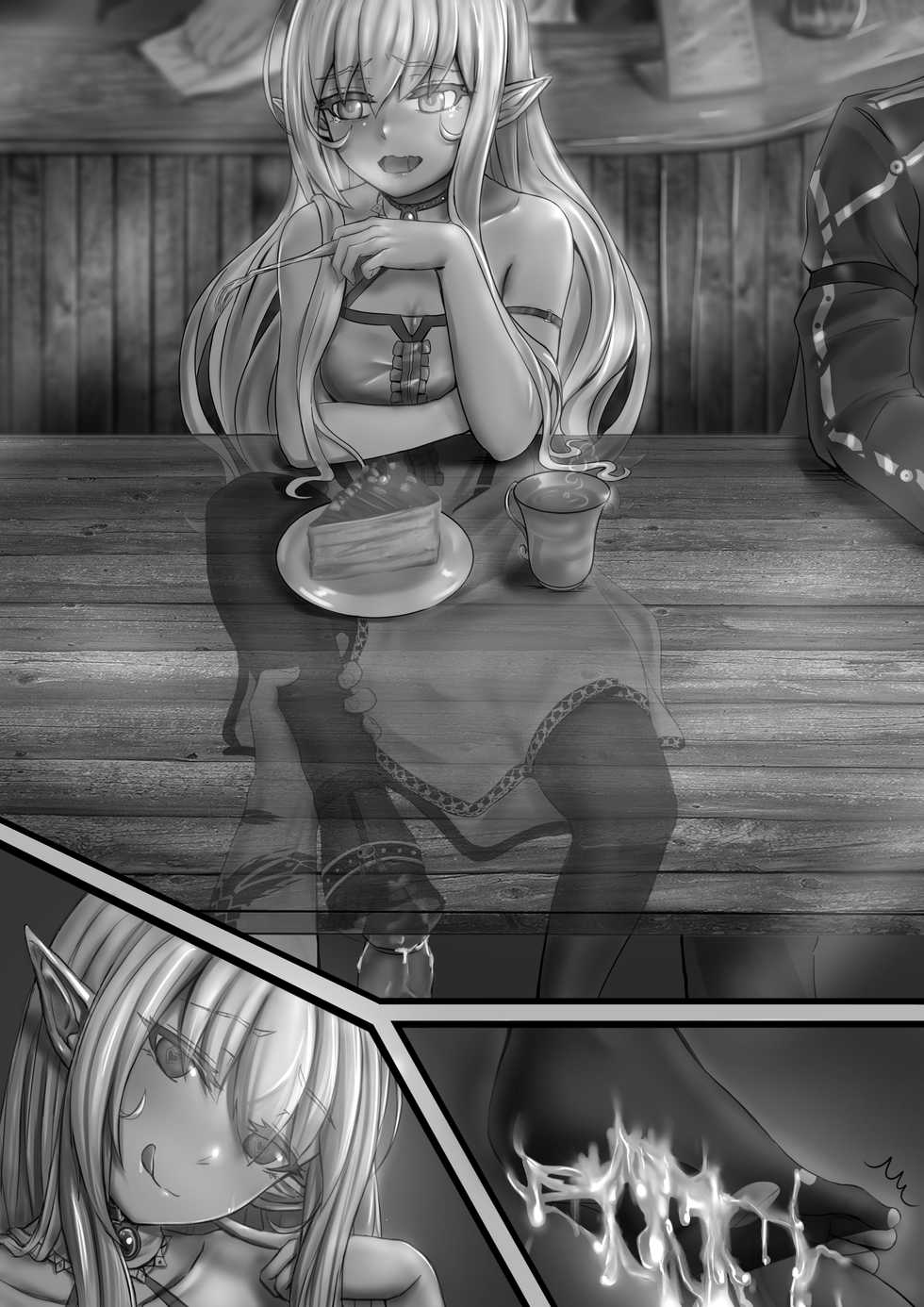 [NTR Chronicle(Huskar)] Cover + illustration [Chinese] - Page 12
