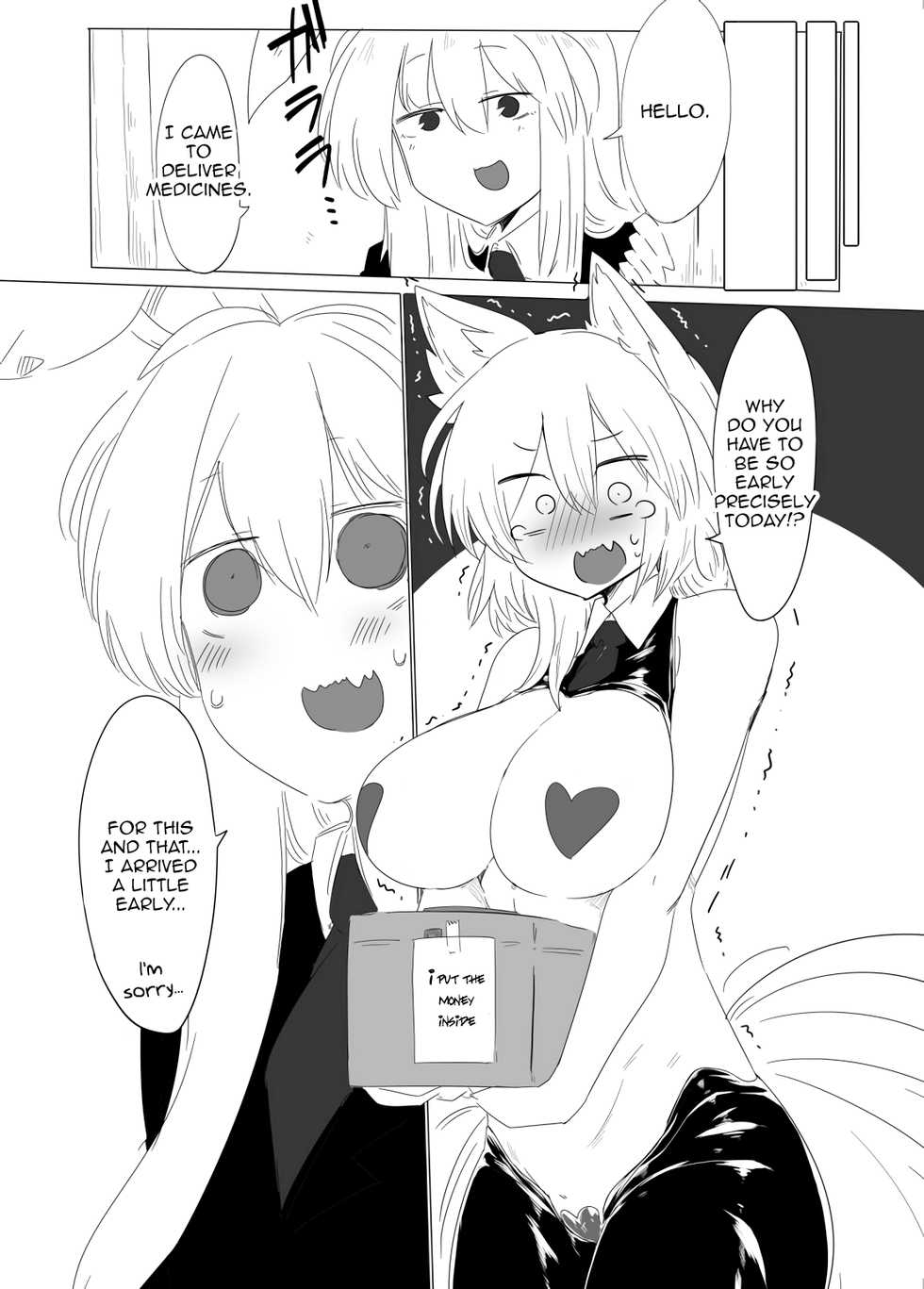 [Kongarin (Shiromaki Mizuga)] Gyaku Bunny Ran-sama (Touhou Project) [English] [MrBubbles] [Digital] - Page 11