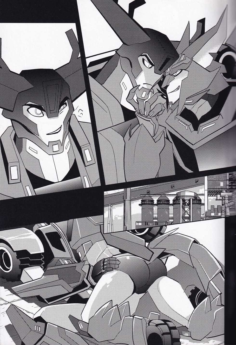 (Gotcha! to Iku ze!! Trans for Market 2) [INK (Kandagawa Gufu)] Ibara no Ou (Transformers) - Page 6