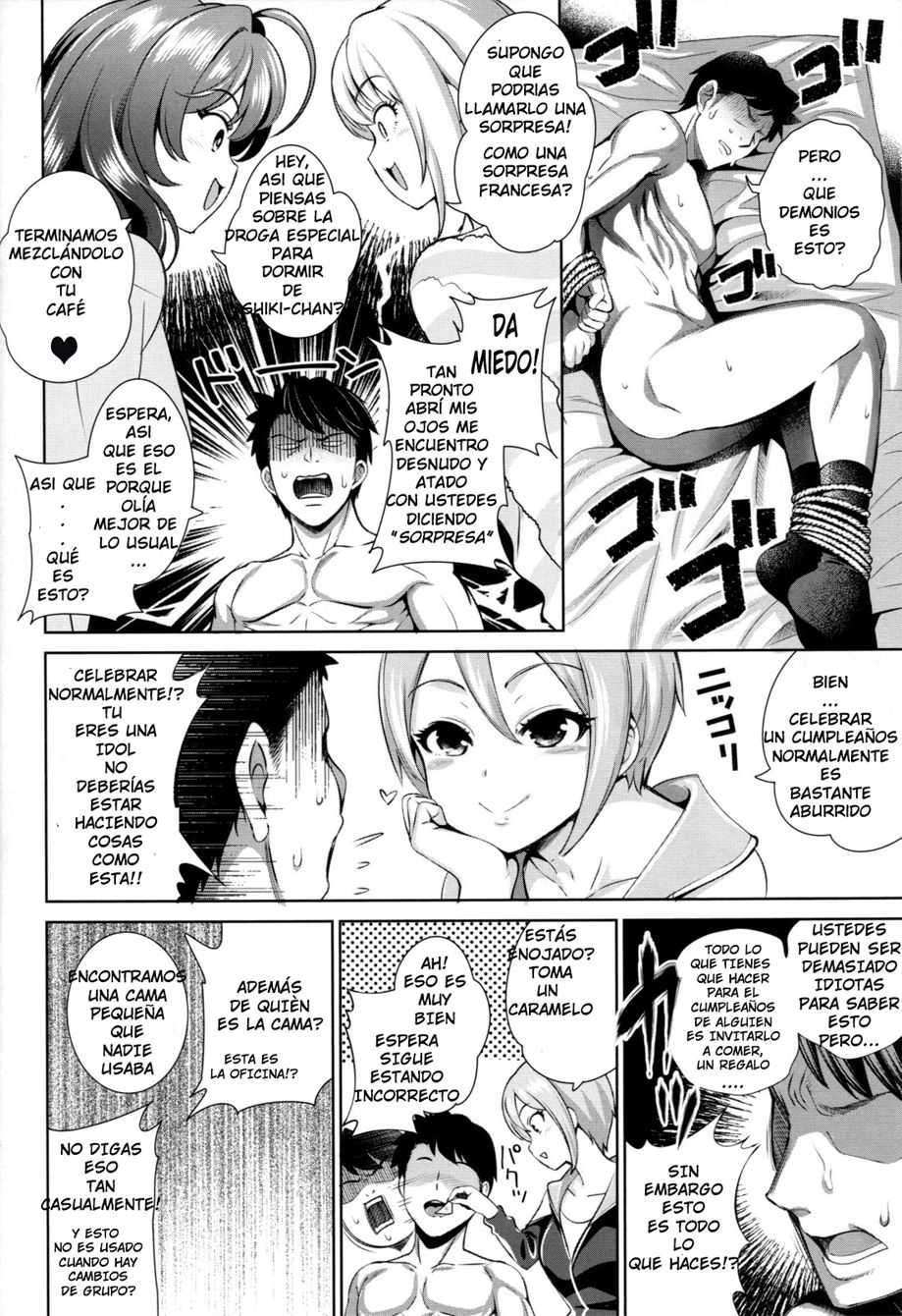 (C91) [Goromenz (Yasui Riosuke)] Yuuwaku Terror 1 y 2 (THE IDOLM@STER CINDERELLA GIRLS)  [Spanish] [Seven Skinz] - Page 3