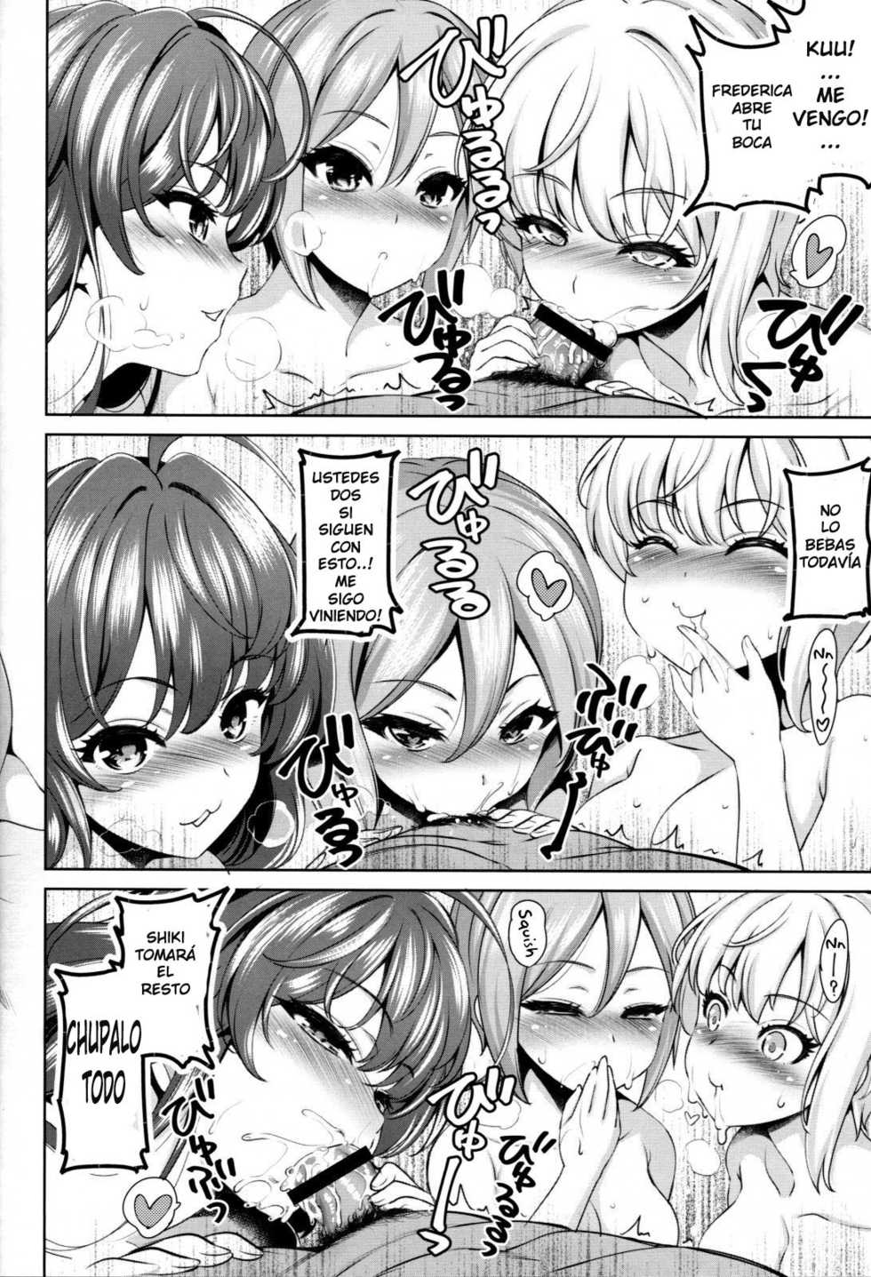 (C91) [Goromenz (Yasui Riosuke)] Yuuwaku Terror 1 y 2 (THE IDOLM@STER CINDERELLA GIRLS)  [Spanish] [Seven Skinz] - Page 11