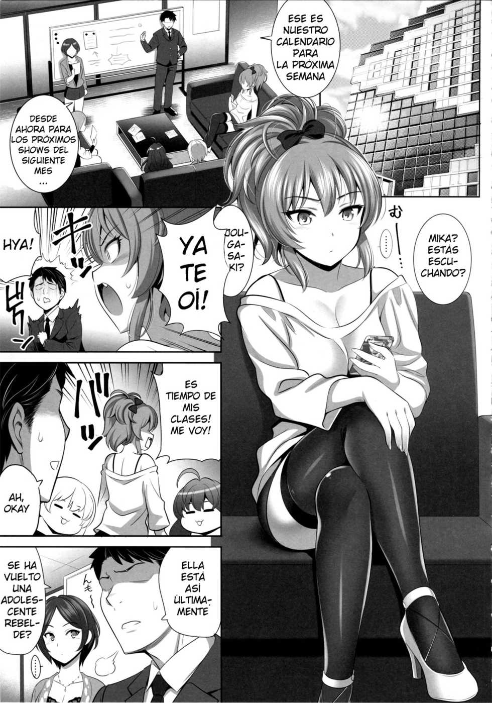 (C91) [Goromenz (Yasui Riosuke)] Yuuwaku Terror 1 y 2 (THE IDOLM@STER CINDERELLA GIRLS)  [Spanish] [Seven Skinz] - Page 28