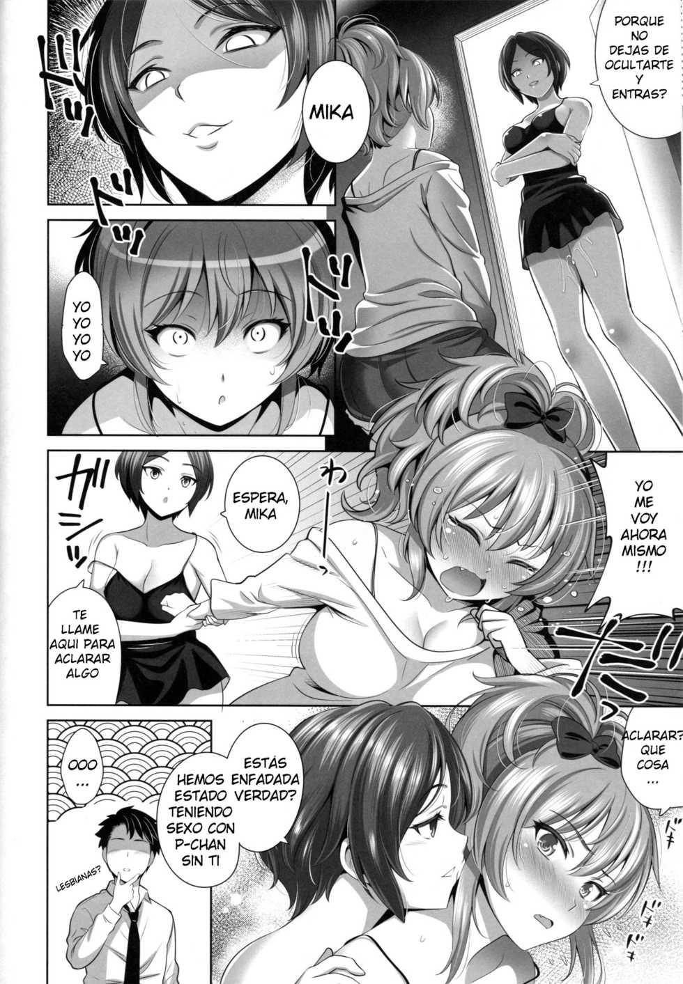 (C91) [Goromenz (Yasui Riosuke)] Yuuwaku Terror 1 y 2 (THE IDOLM@STER CINDERELLA GIRLS)  [Spanish] [Seven Skinz] - Page 33
