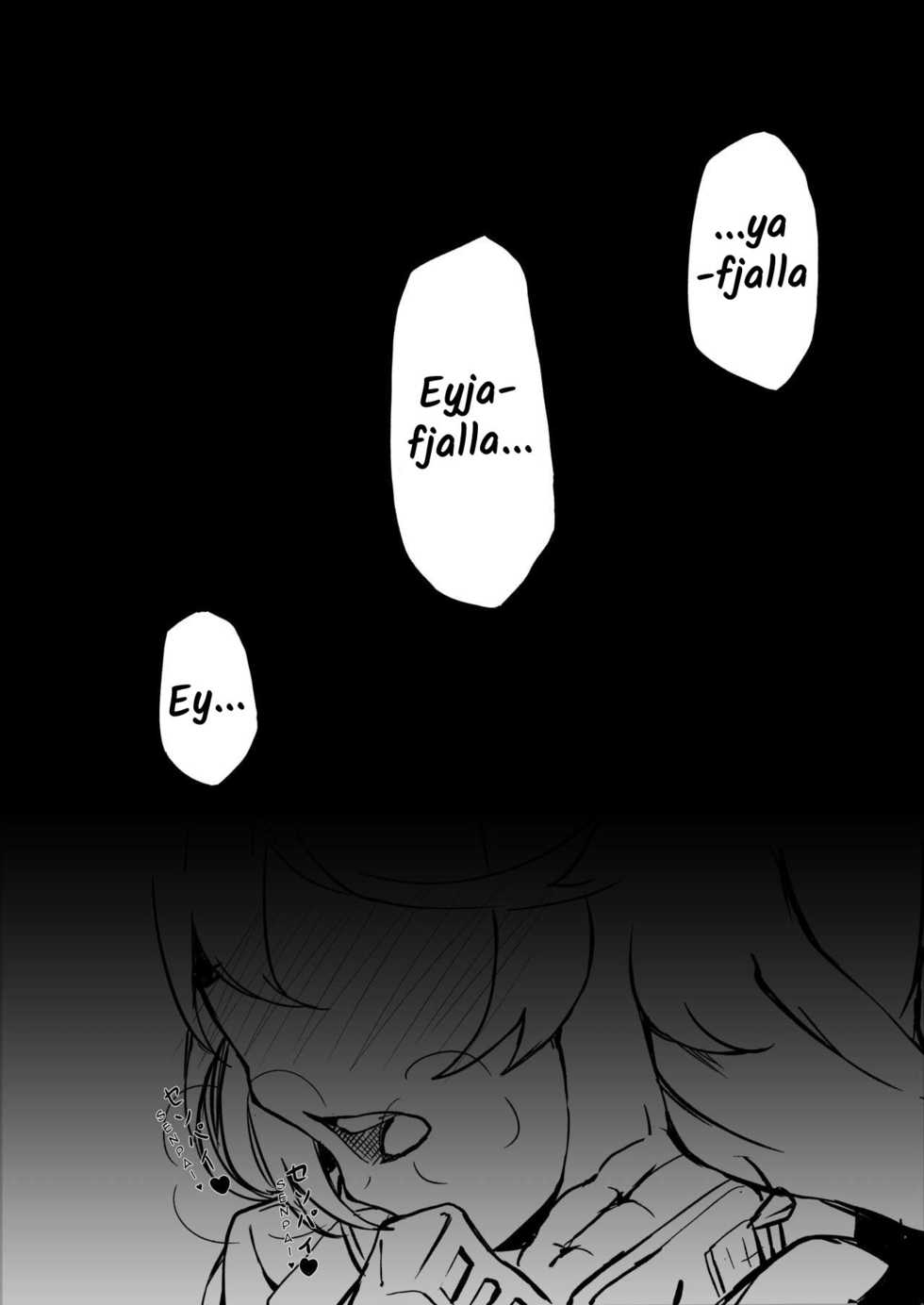 [Kuyou] Phantom Voices | Voces Fantasmales (Arknights) [Spanish] [Arkknights Latino] [Digital] - Page 4