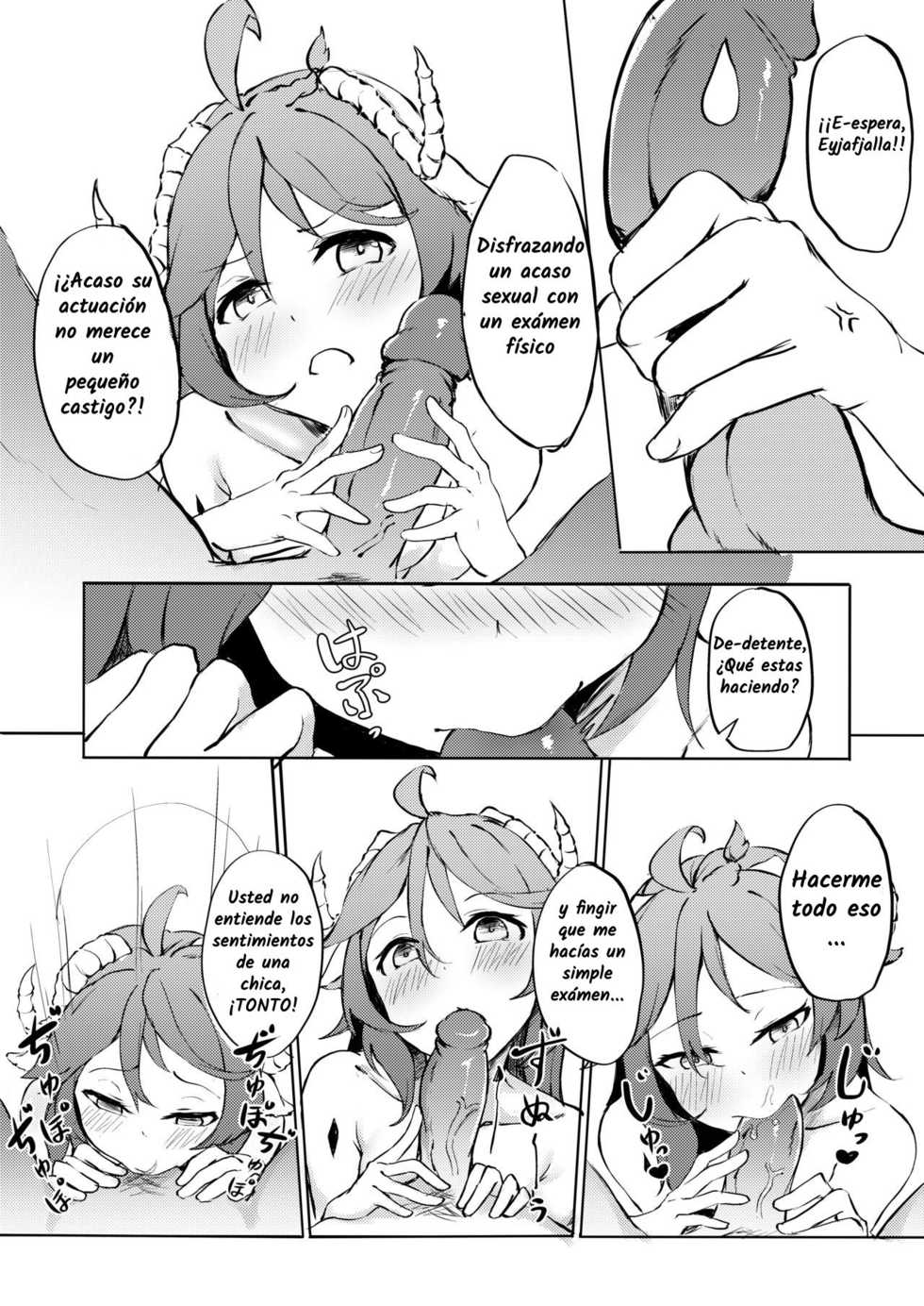 [Kuyou] Phantom Voices | Voces Fantasmales (Arknights) [Spanish] [Arkknights Latino] [Digital] - Page 16