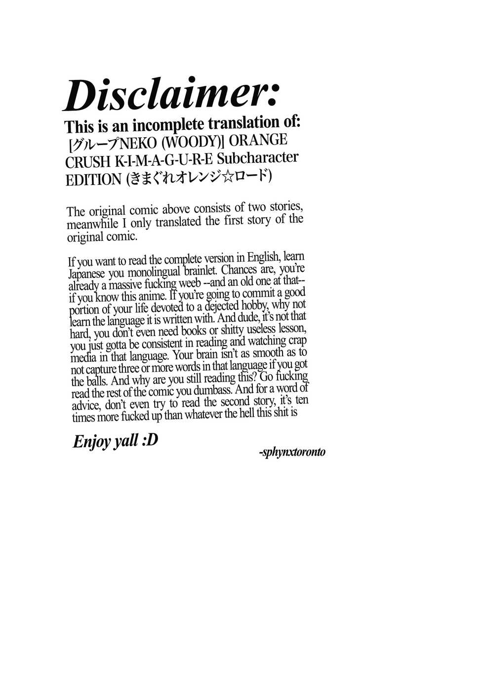 [Group NEKO (WOODY)] ORANGE CRUSH K-I-M-A-G-U-R-E Subcharacter EDITION (Kimagure Orange Road) [English] [sphynxtoronto] [Incomplete] - Page 2