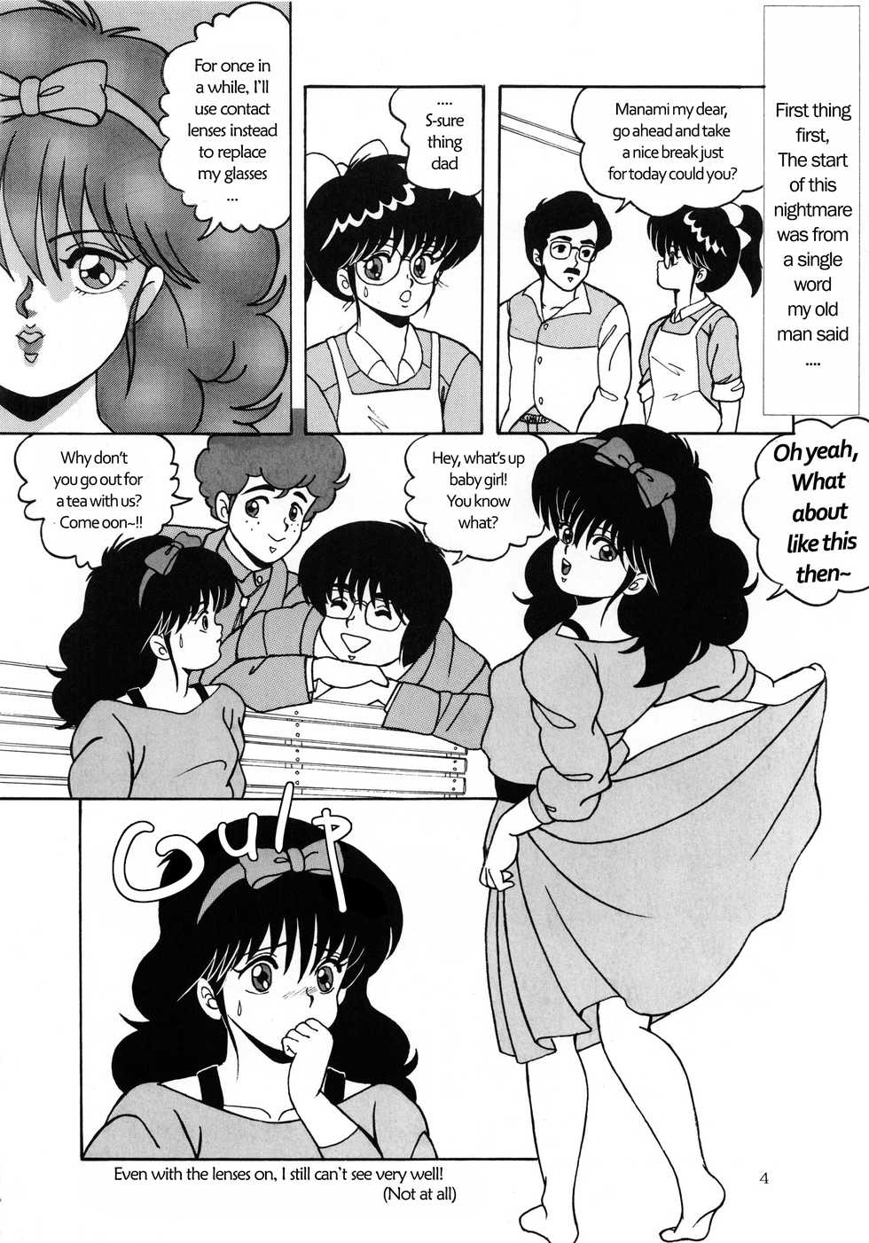 [Group NEKO (WOODY)] ORANGE CRUSH K-I-M-A-G-U-R-E Subcharacter EDITION (Kimagure Orange Road) [English] [sphynxtoronto] [Incomplete] - Page 5