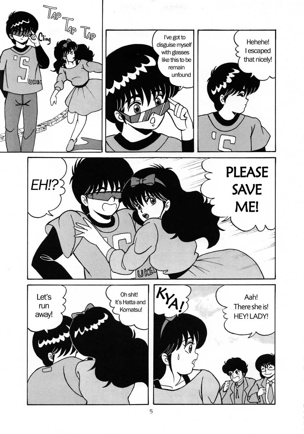 [Group NEKO (WOODY)] ORANGE CRUSH K-I-M-A-G-U-R-E Subcharacter EDITION (Kimagure Orange Road) [English] [sphynxtoronto] [Incomplete] - Page 6