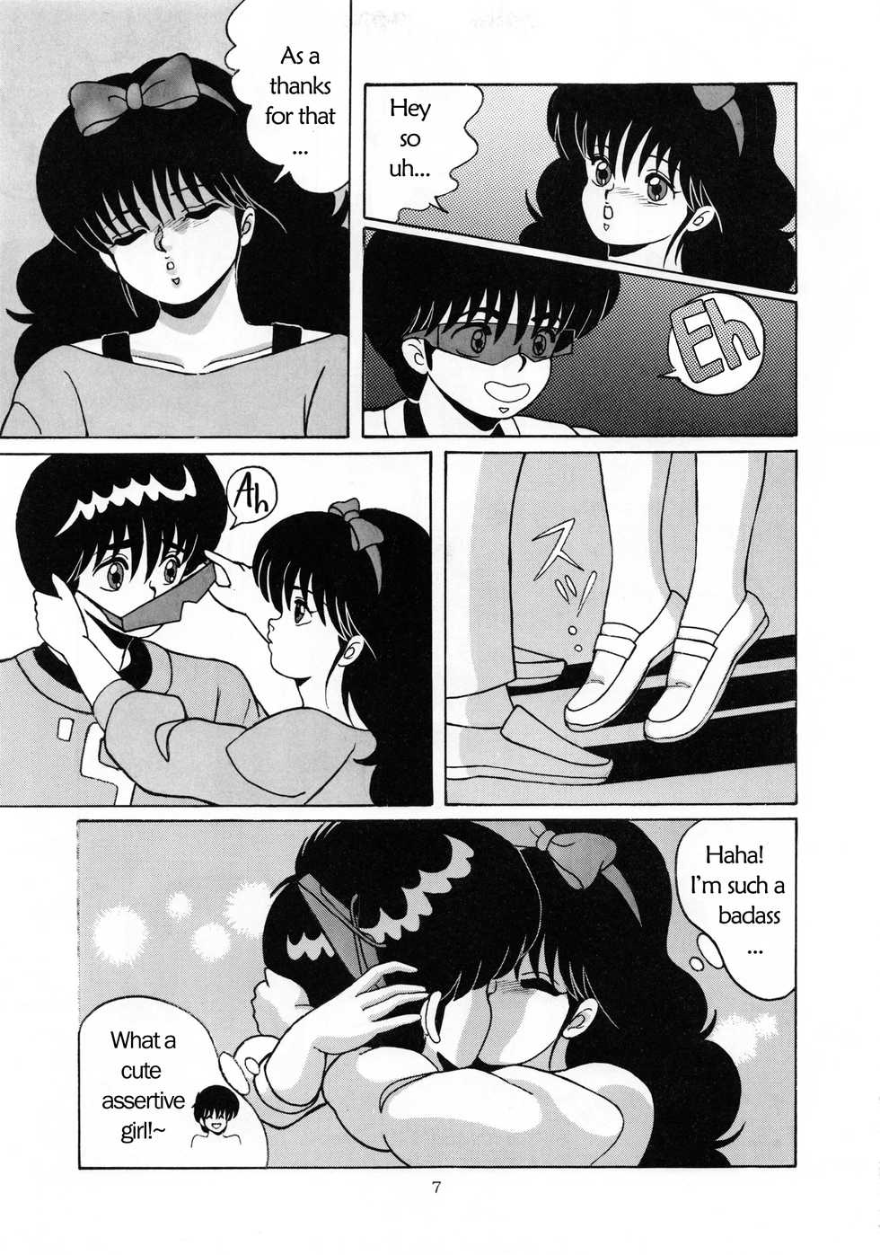 [Group NEKO (WOODY)] ORANGE CRUSH K-I-M-A-G-U-R-E Subcharacter EDITION (Kimagure Orange Road) [English] [sphynxtoronto] [Incomplete] - Page 8