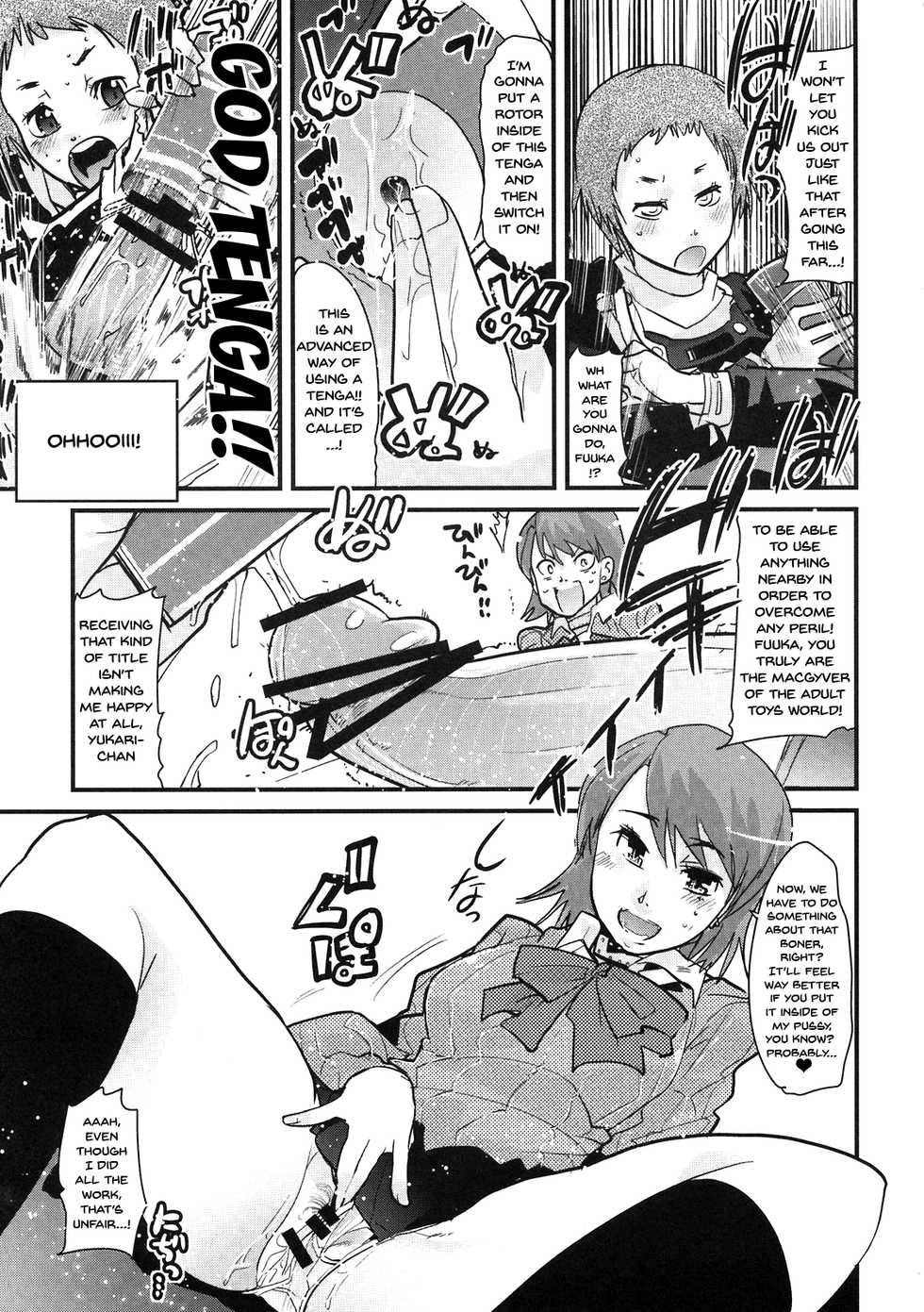 (C76) [Bronco Hitoritabi (Uchi-Uchi Keyaki)] Atlus Super Stars (Various) [English] {Doujins.com} - Page 9