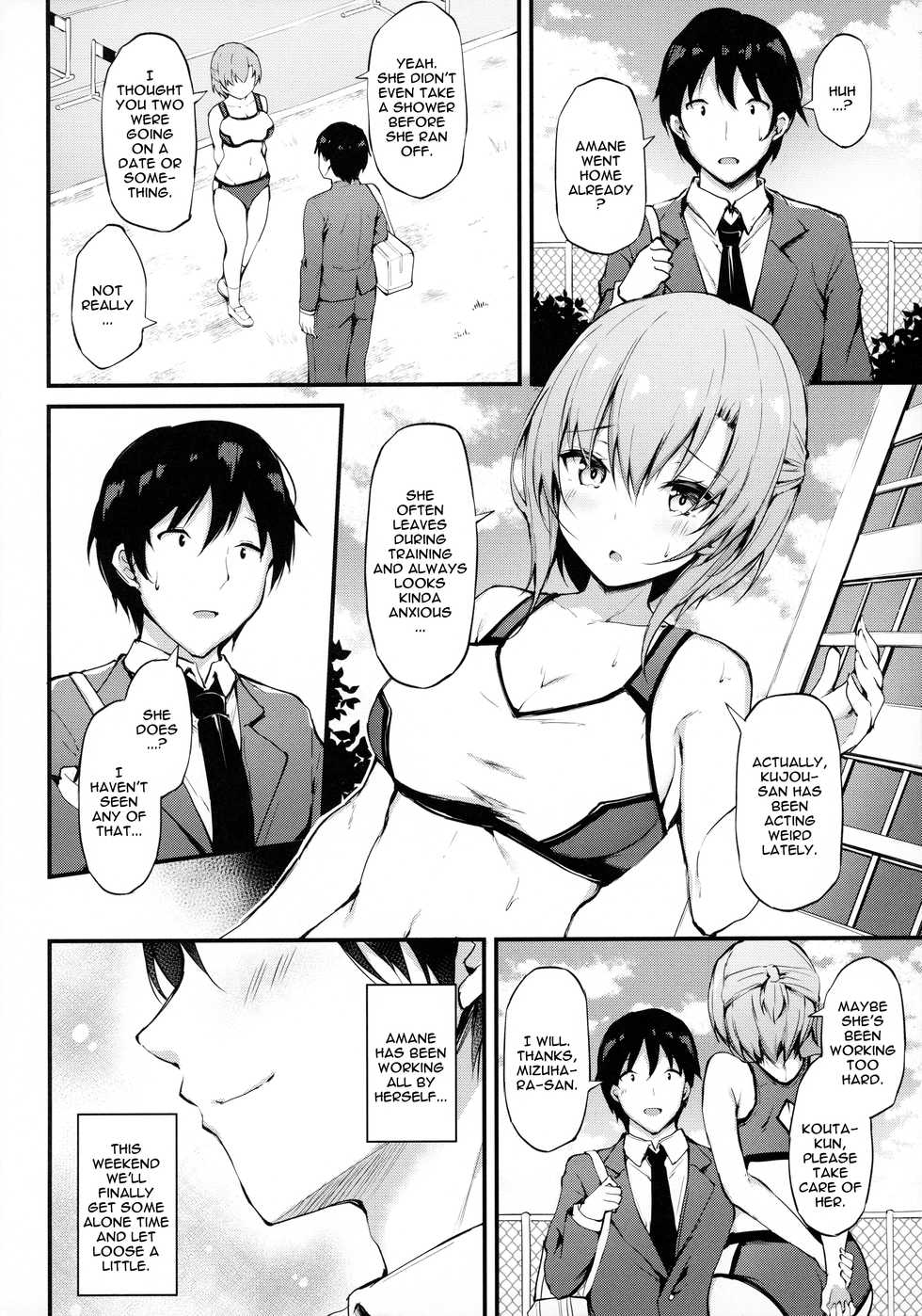 (GW Chou Doujinsai) [Mofurentei (Xe)] Kanojo ga Separate o Matou Riyuu -Mizukara Nozomu Chuunen Oji-san to no Kantsuu Jijou- [English] {Doujins.com} - Page 3