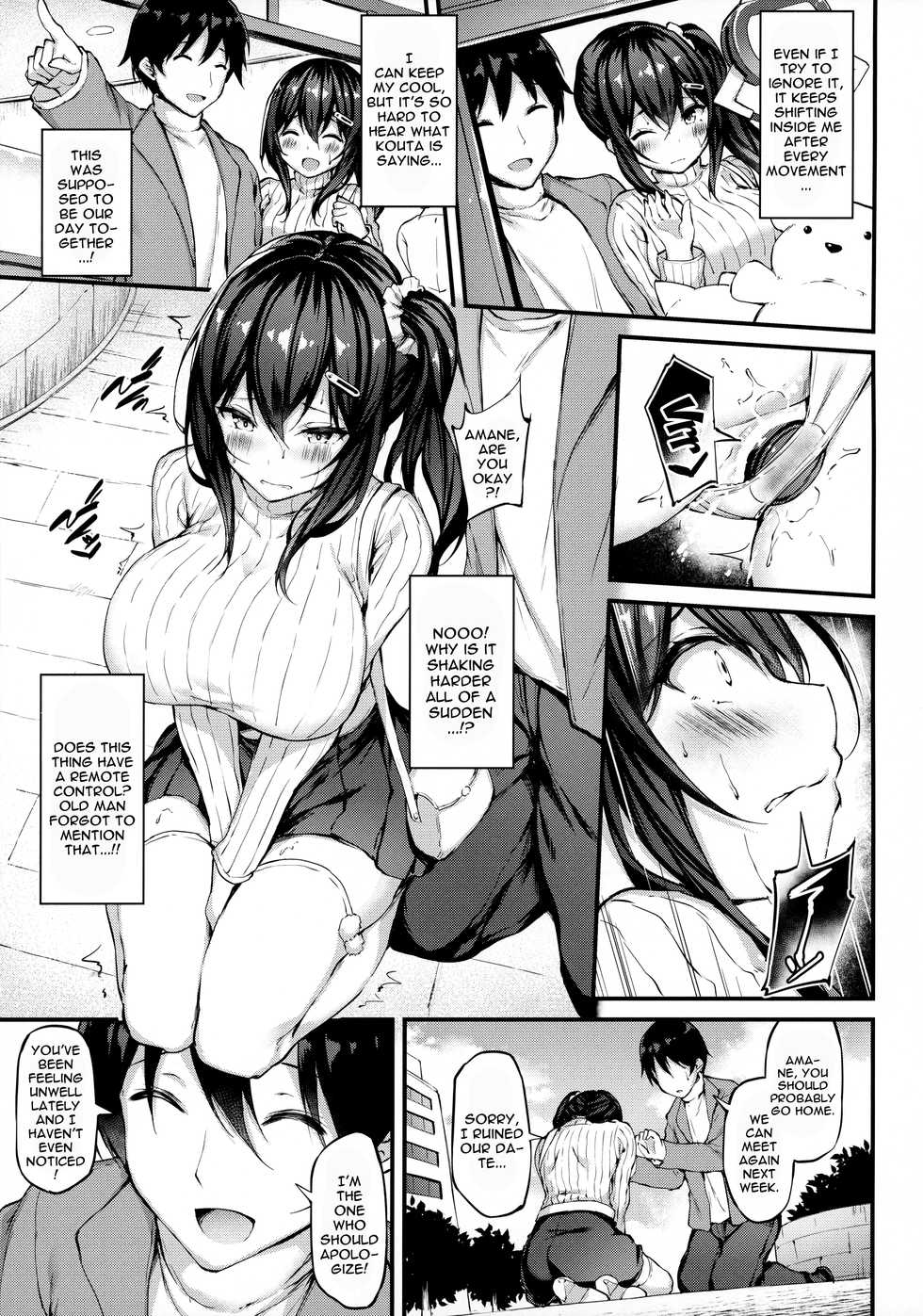 (GW Chou Doujinsai) [Mofurentei (Xe)] Kanojo ga Separate o Matou Riyuu -Mizukara Nozomu Chuunen Oji-san to no Kantsuu Jijou- [English] {Doujins.com} - Page 14