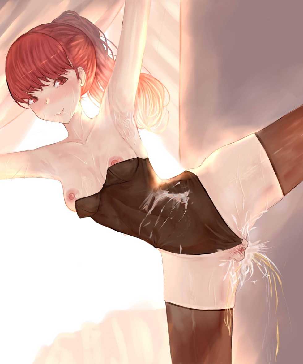 Kasumi Private Lesson - Page 14