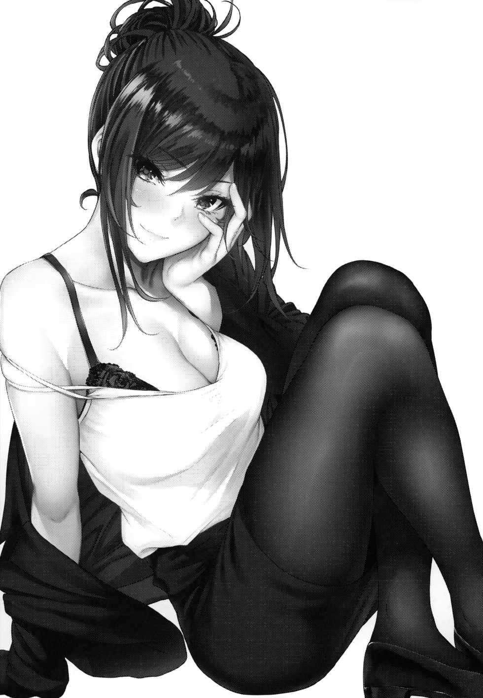 [IV VA SHIN (Mikuni Mizuki)] Shokuba no Senpai [Chinese] [无毒汉化组] - Page 2