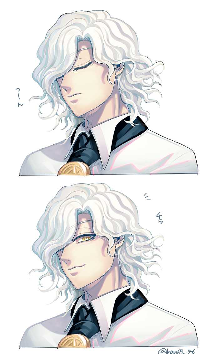 [ Handa 96) Hei dea no yurui Edo guda ♀ matome 5[fate/Grand Order) - Page 20