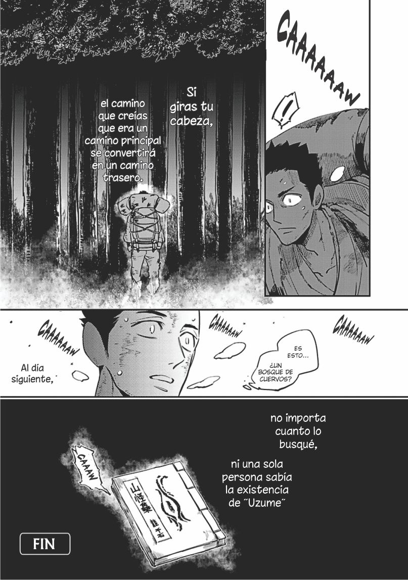 [Haji] Uzumegui  [Spanish] [ShiZuEsp Fansub] - Page 15