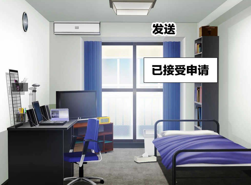 [KAZAMA DoJo (Mucc)] Ecchi de Oppai ga Ookikute Yasashii Katei Kyoushi no Onee-san [Chinese] [新桥月白日语社汉化] - Page 9