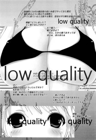(C87) [LolikyoNEW! (Enu-yamayama)] Juukon Kakkoroku -Hentai Teitoku to 6-nin no Kanmusu-tachi- (Kantai Collection -KanColle-) - Page 4