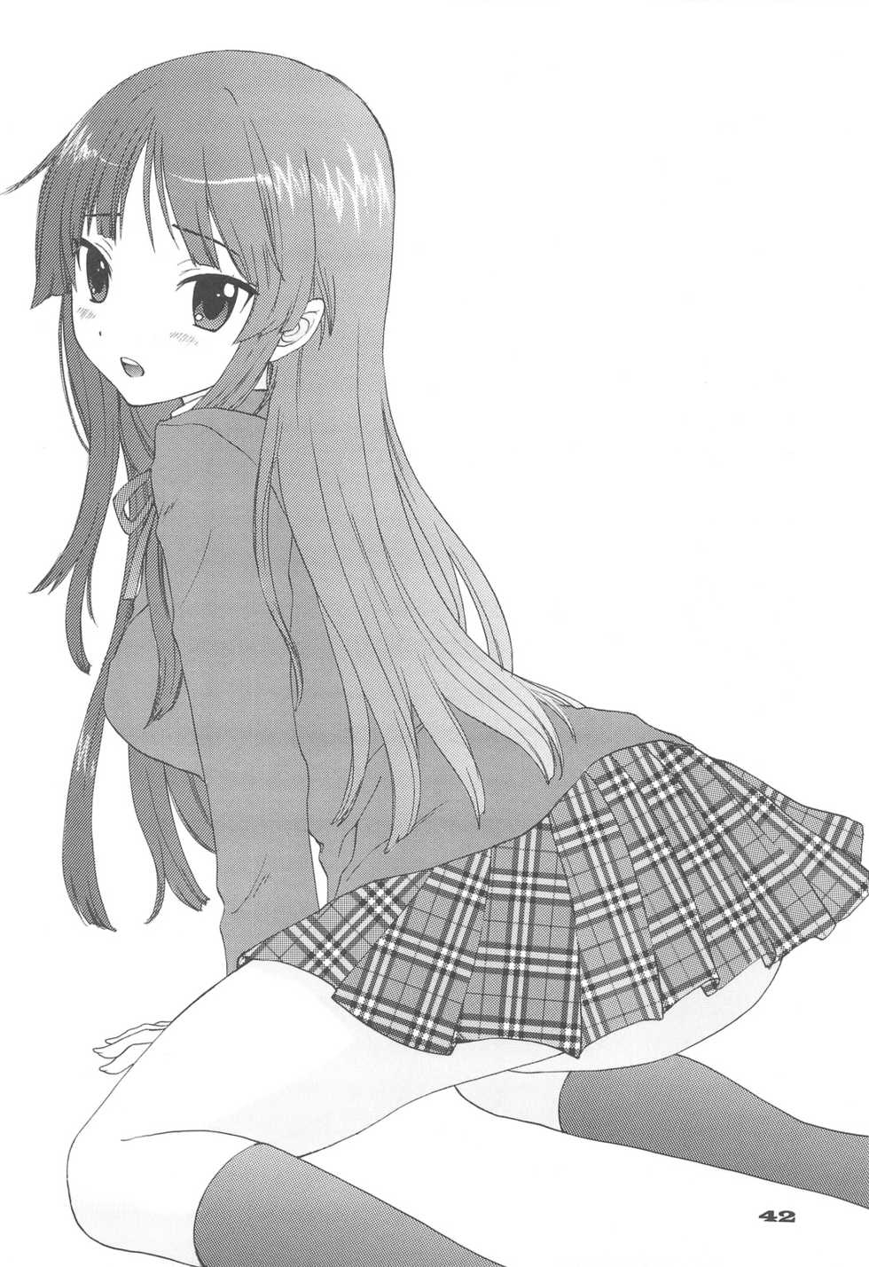 (C77) [Tachinomi-ya (Inoue Atsushi, Fumitani Yasunori, Muramatsu Toubee)] 69 BLUES (K-ON!) - Page 40