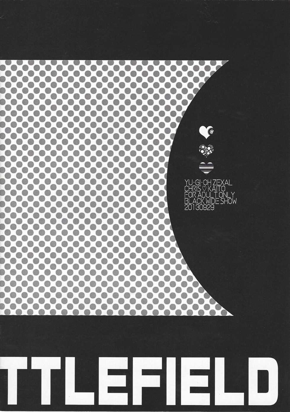 (DUEL PARTY) [BLACK WIDE SHOW (Tonomura Chiyo)] LOVE IS BATTLEFIELD (Yu-Gi-Oh! ZEXAL) - Page 12