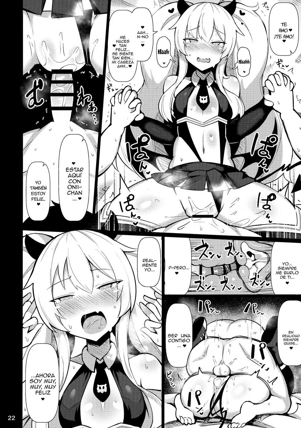 [Fly Dish (Jakko)] Shinaido MAX Mesu Gaki Icha Love Koibito Ikusei Nikki (Bomber Girl) [Spanish] [Lanerte] - Page 21