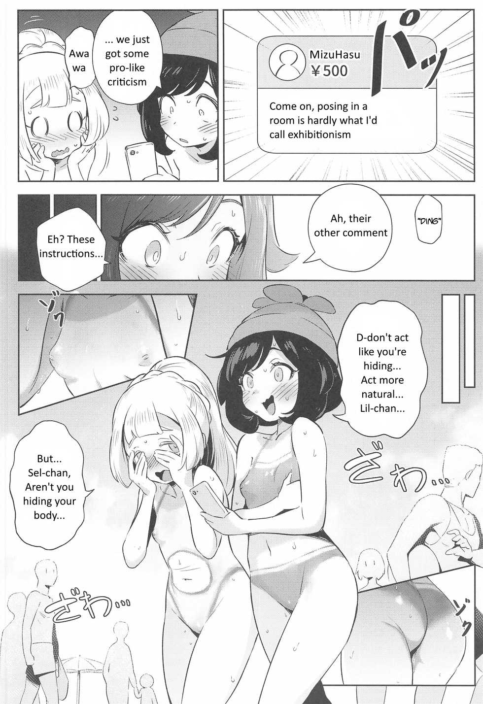 [Chouzankai (TER)] Onnanoko-tachi no Himitsu no Bouken 2 (Pokémon Sun & Moon) [English][Shephipster] - Page 10